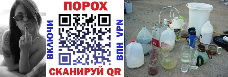 АМФЕТАМИН Розовый  купить закладку  Тырныауз 