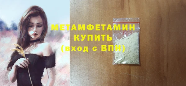 прущие крисы Белоозёрский