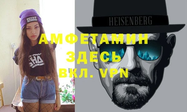 мяу мяу мука Балахна