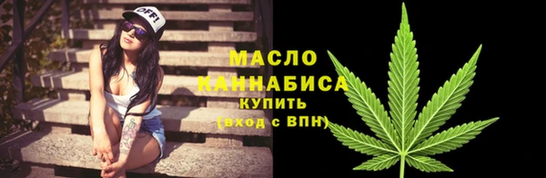 кокаин VHQ Балабаново
