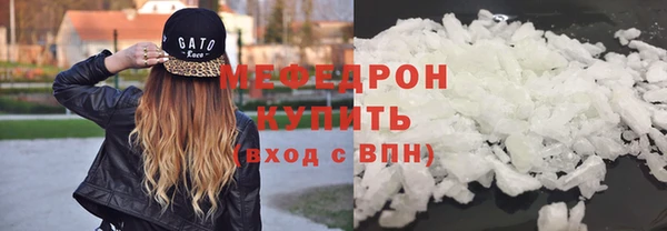 дистиллят марихуана Баксан