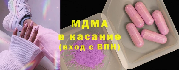 кокс Белокуриха