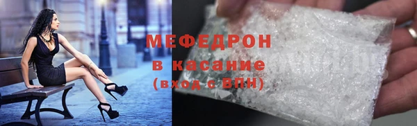 прущие крисы Белоозёрский