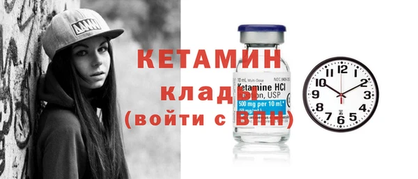 прущие крисы Белоозёрский