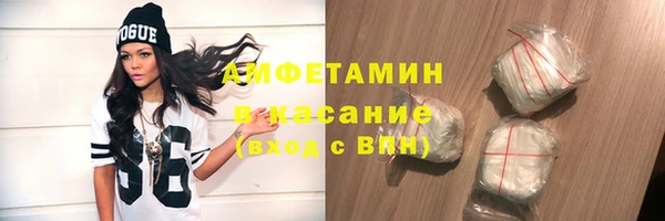 мяу мяу мука Балахна