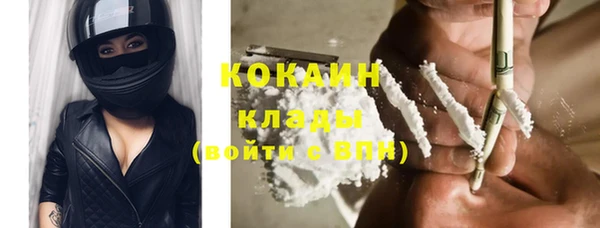 дистиллят марихуана Баксан