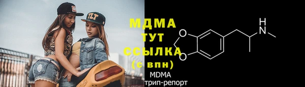 кокс Белокуриха