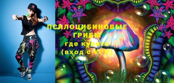 дистиллят марихуана Баксан