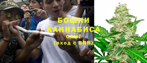 кокаин VHQ Балабаново