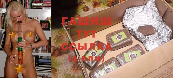 мяу мяу мука Балахна