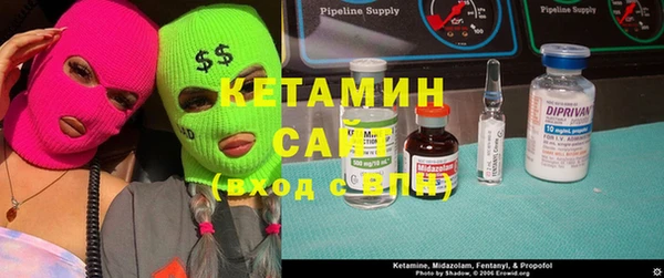 кокаин VHQ Балабаново