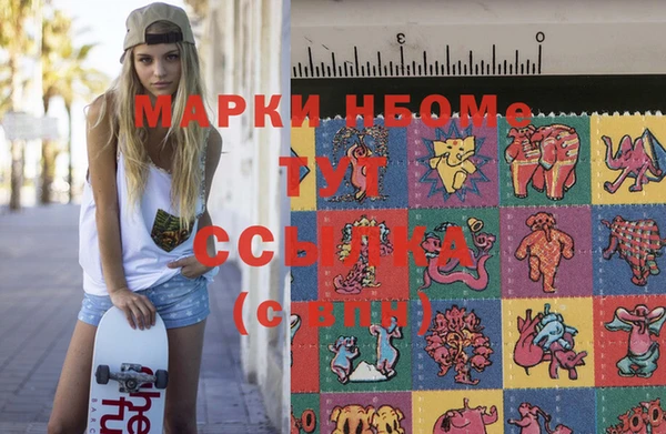 прущие крисы Белоозёрский