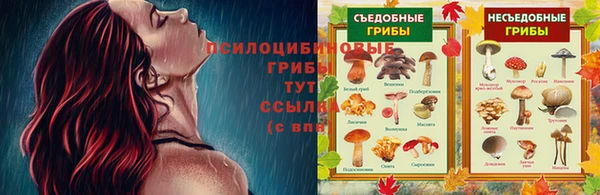 дистиллят марихуана Баксан