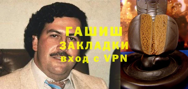 кокс Белокуриха