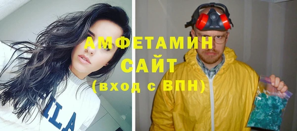 кокаин VHQ Балабаново