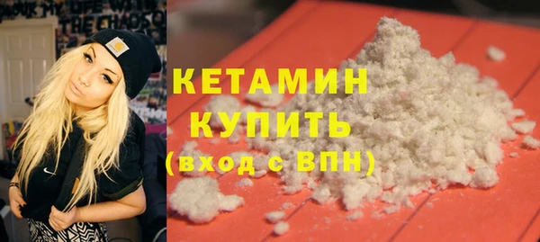 кокс Белокуриха