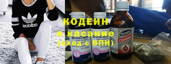 дистиллят марихуана Баксан