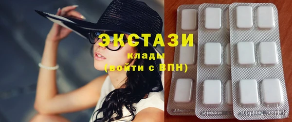 мяу мяу мука Балахна