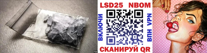 ссылка на мегу ссылки  как найти закладки  Тырныауз  сайты даркнета состав  ЛСД экстази ecstasy 