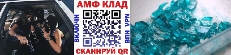 наркота  Тырныауз  МЕТАМФЕТАМИН мет 